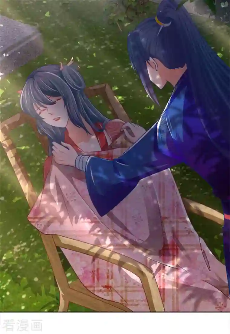 医妃权倾天下第166话 谁说本王要走了？