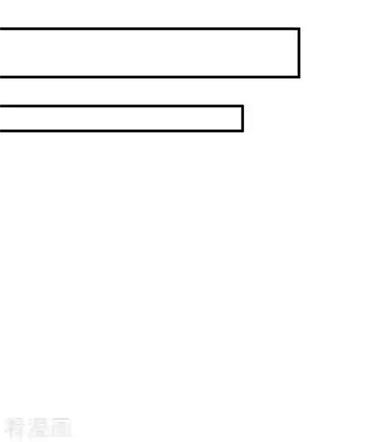 独步逍遥第287话 对着干