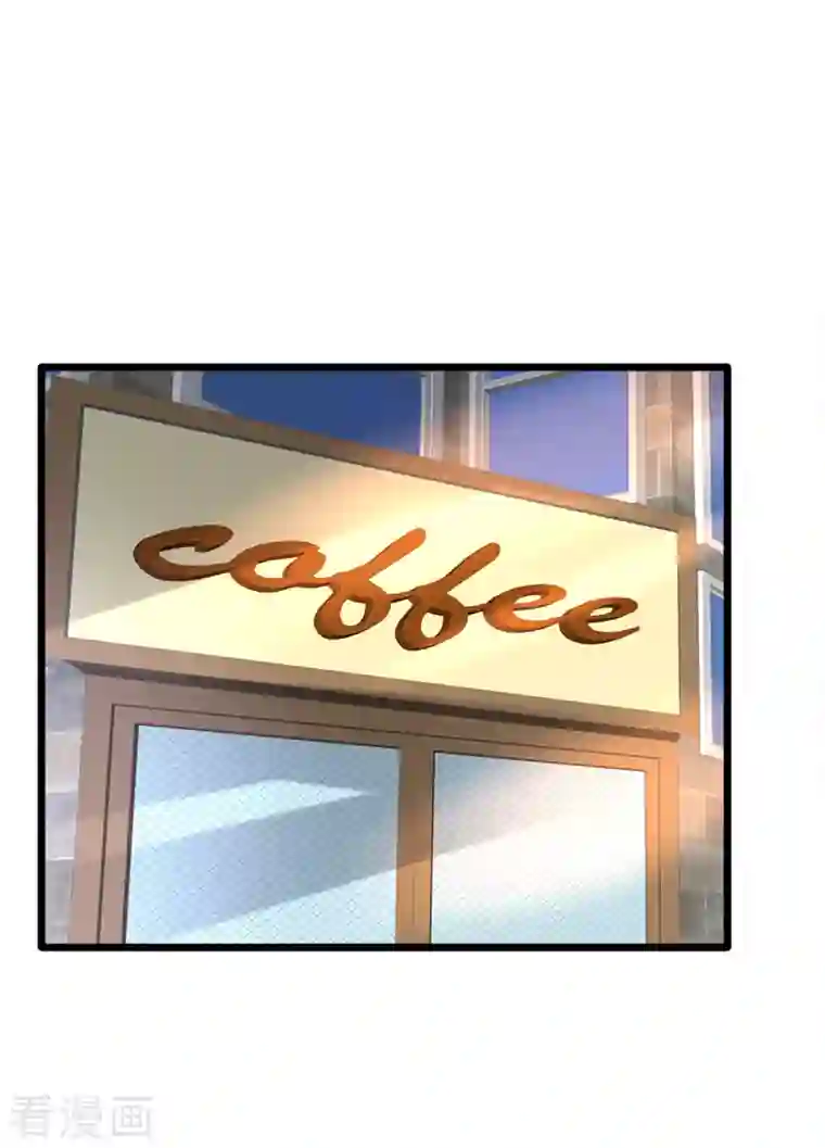 都市邪王第218话 开始翻盘