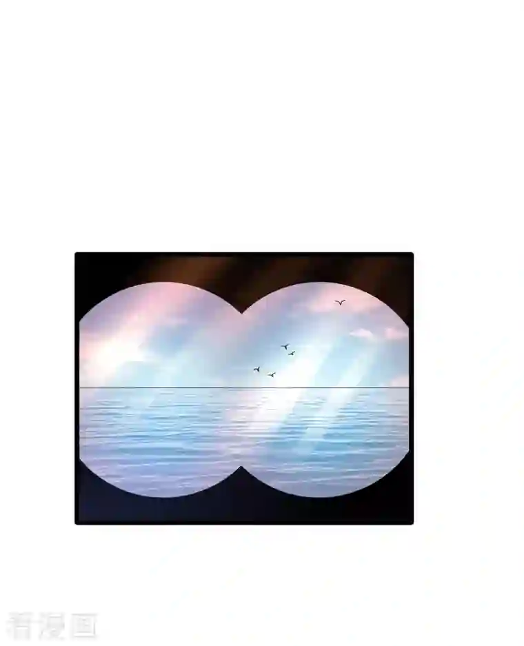 都市邪王第218话 开始翻盘