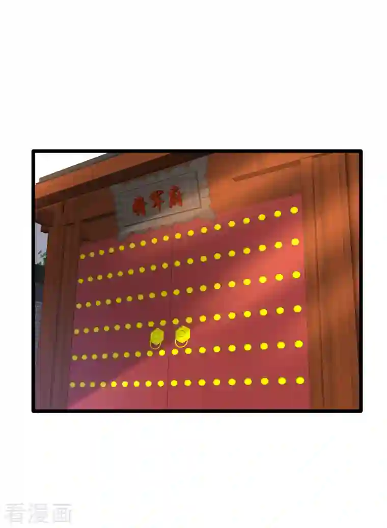 都市邪王第218话 开始翻盘