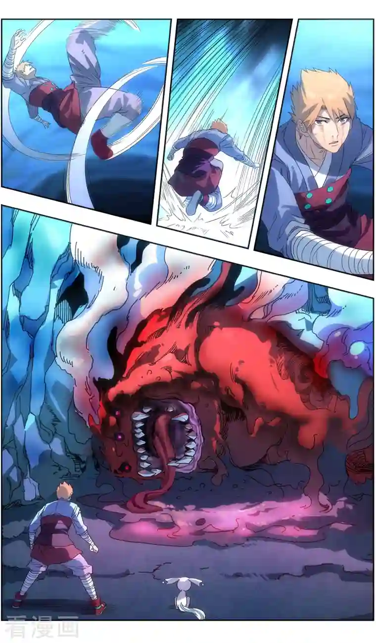 无主之灵第142话 苦尽甘来