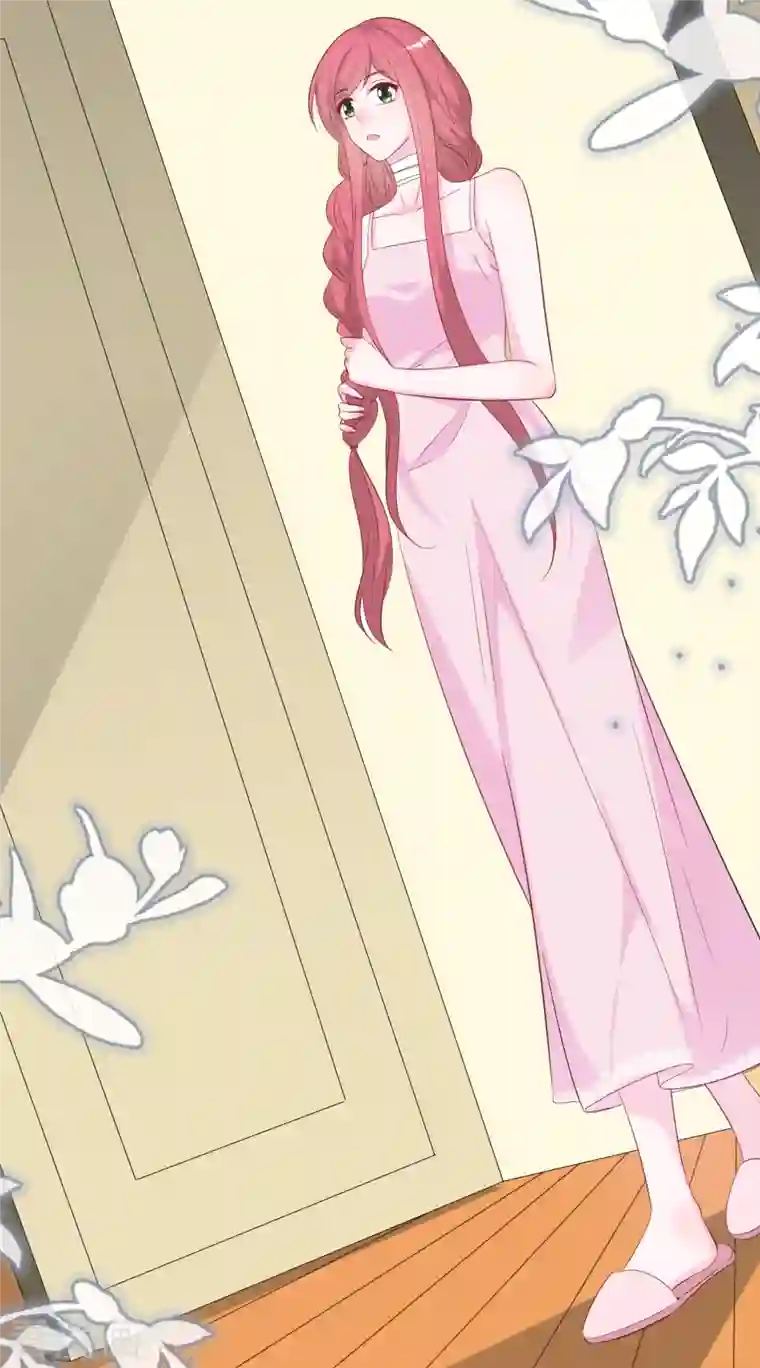 总裁爹地追上门第136话 心跳相处