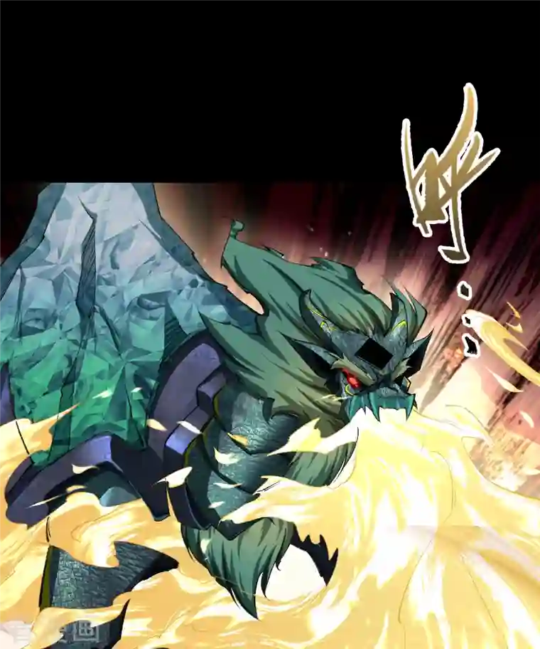 青帝传第119话 龟壳翻滚