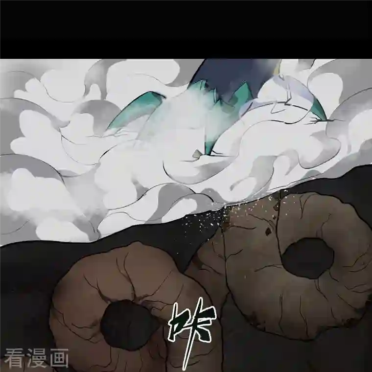 青帝传第119话 龟壳翻滚