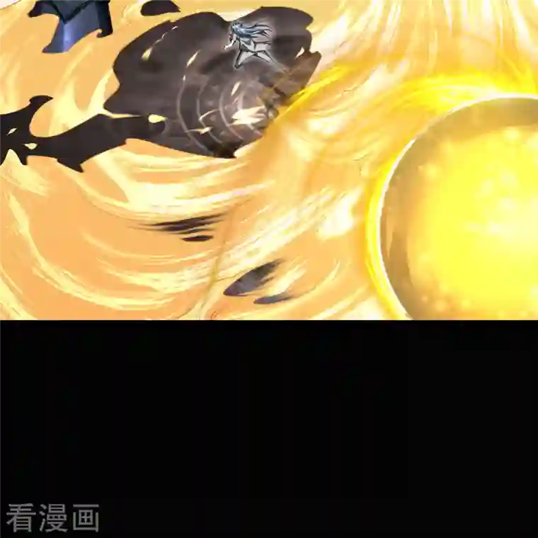 青帝传第119话 龟壳翻滚