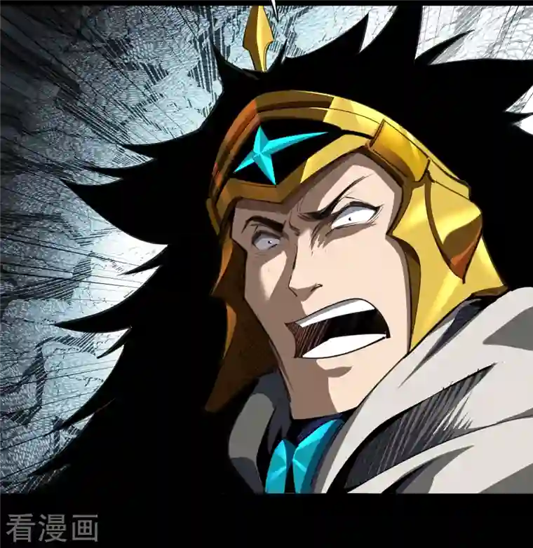 青帝传第120话 越狱1