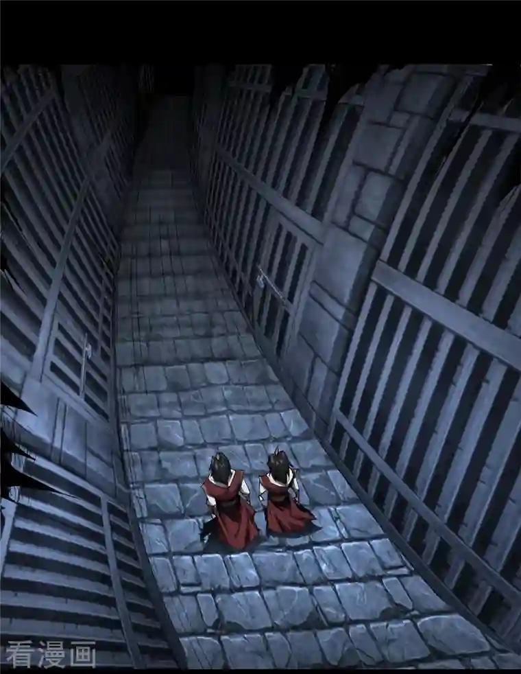 青帝传第120话 越狱1