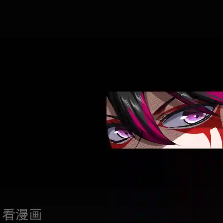 青帝传第120话 越狱1