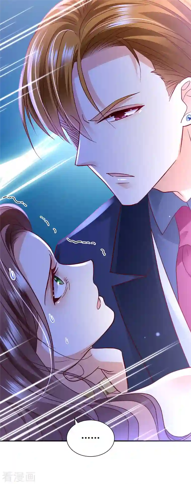 豪门天价前妻第677话 褚洛凡表白