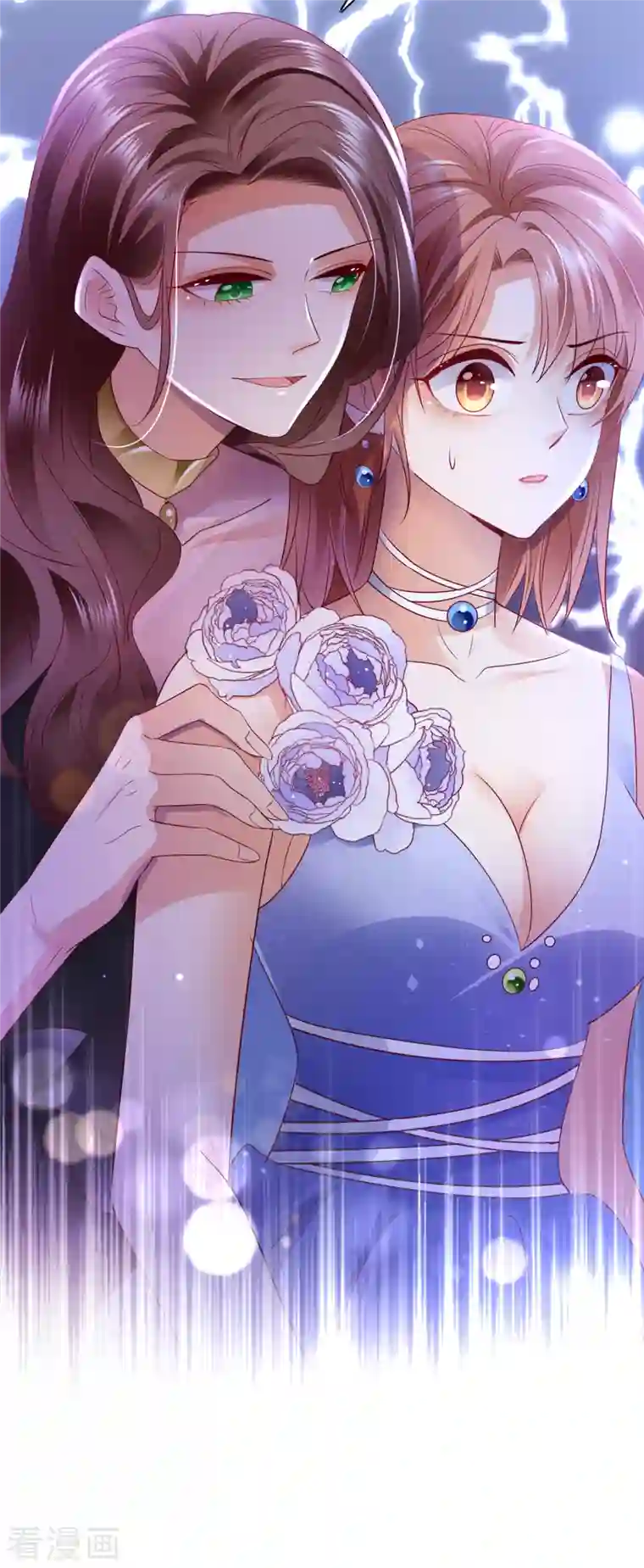 豪门天价前妻第677话 褚洛凡表白