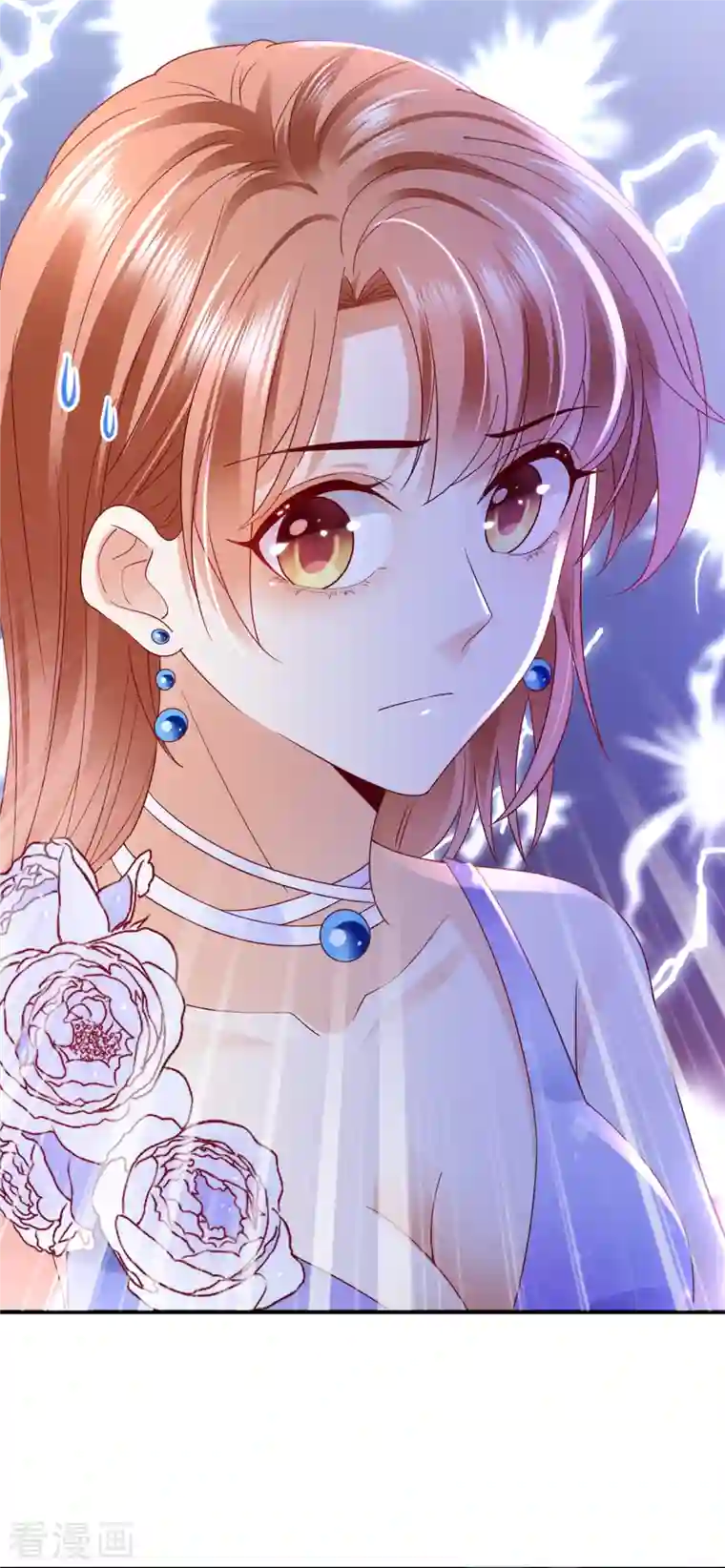 豪门天价前妻第677话 褚洛凡表白