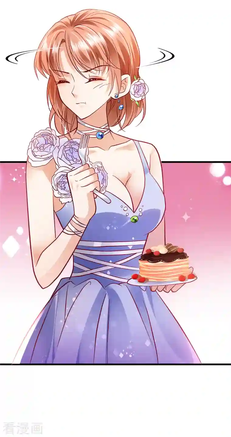 豪门天价前妻第678话 你就这么相信他？