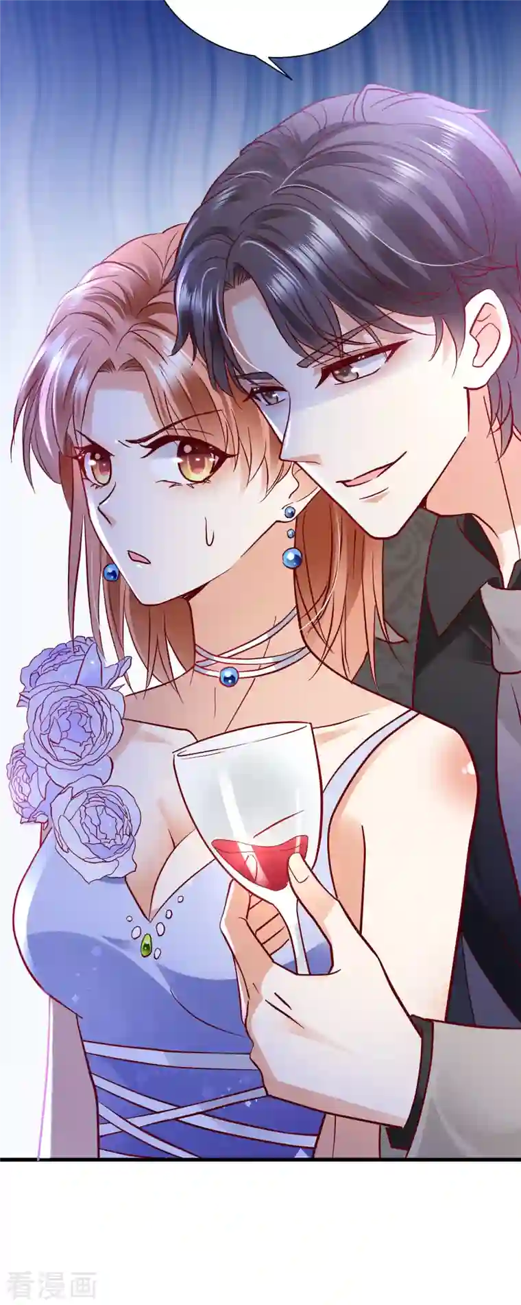 豪门天价前妻第678话 你就这么相信他？