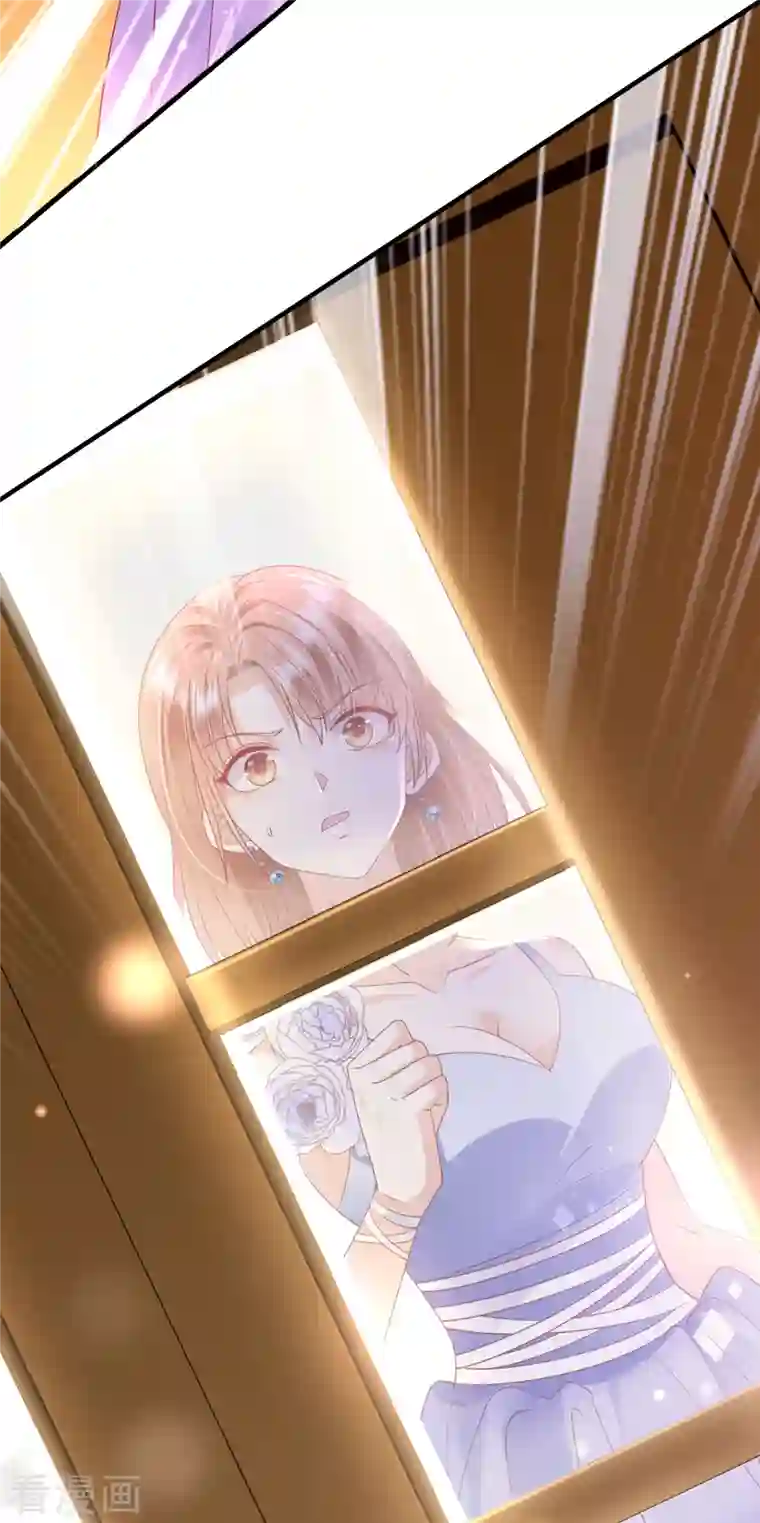 豪门天价前妻第678话 你就这么相信他？