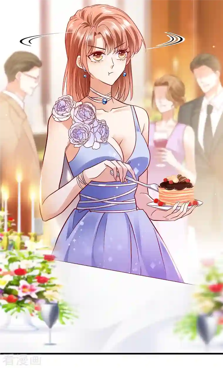 豪门天价前妻第678话 你就这么相信他？