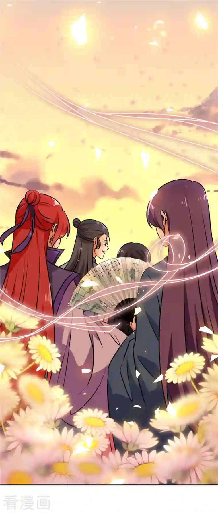 王爷你好贱番外1 外卖员朱小妹1