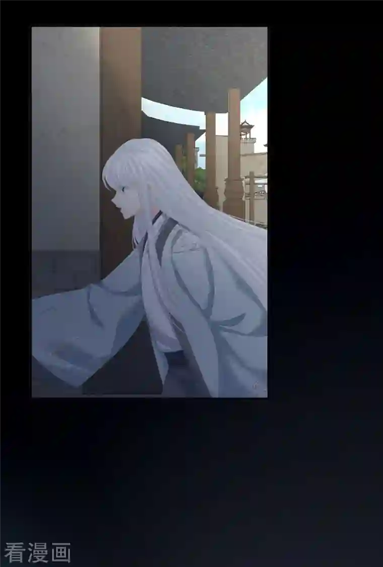 女帝的后宫第241话 好痛