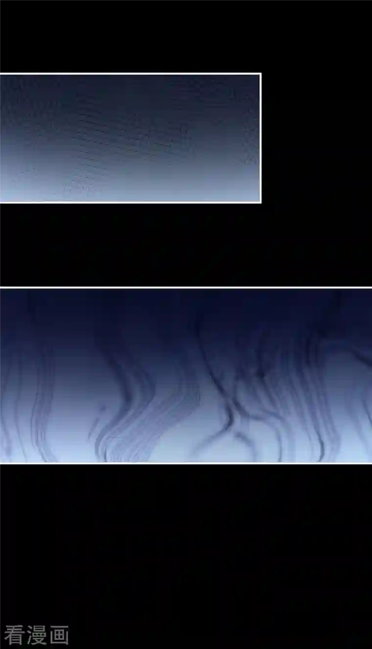 女帝的后宫第241话 好痛