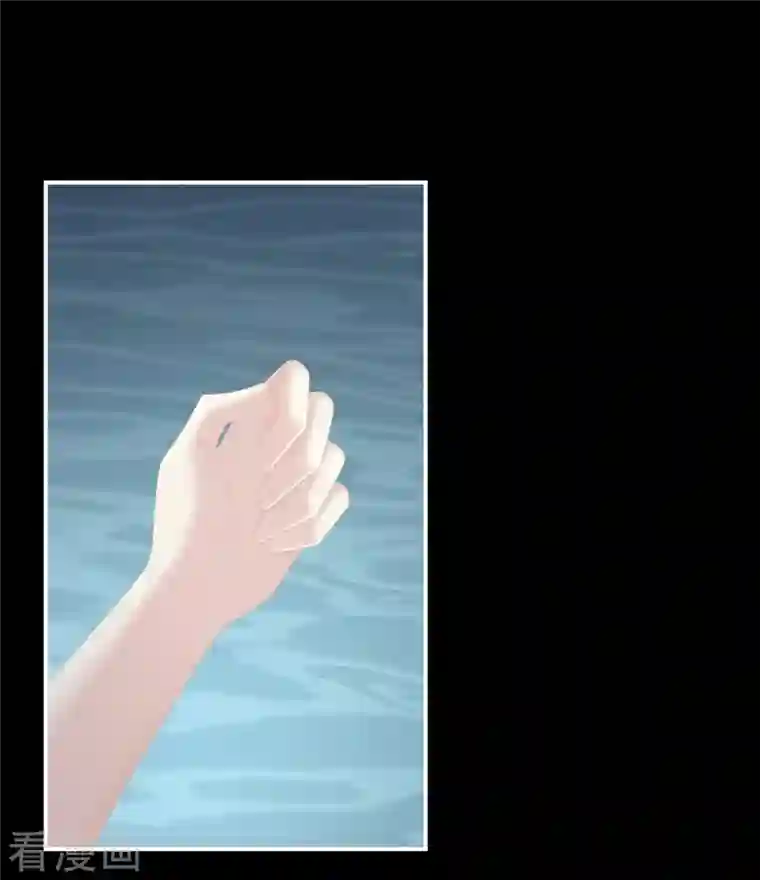 女帝的后宫第241话 好痛