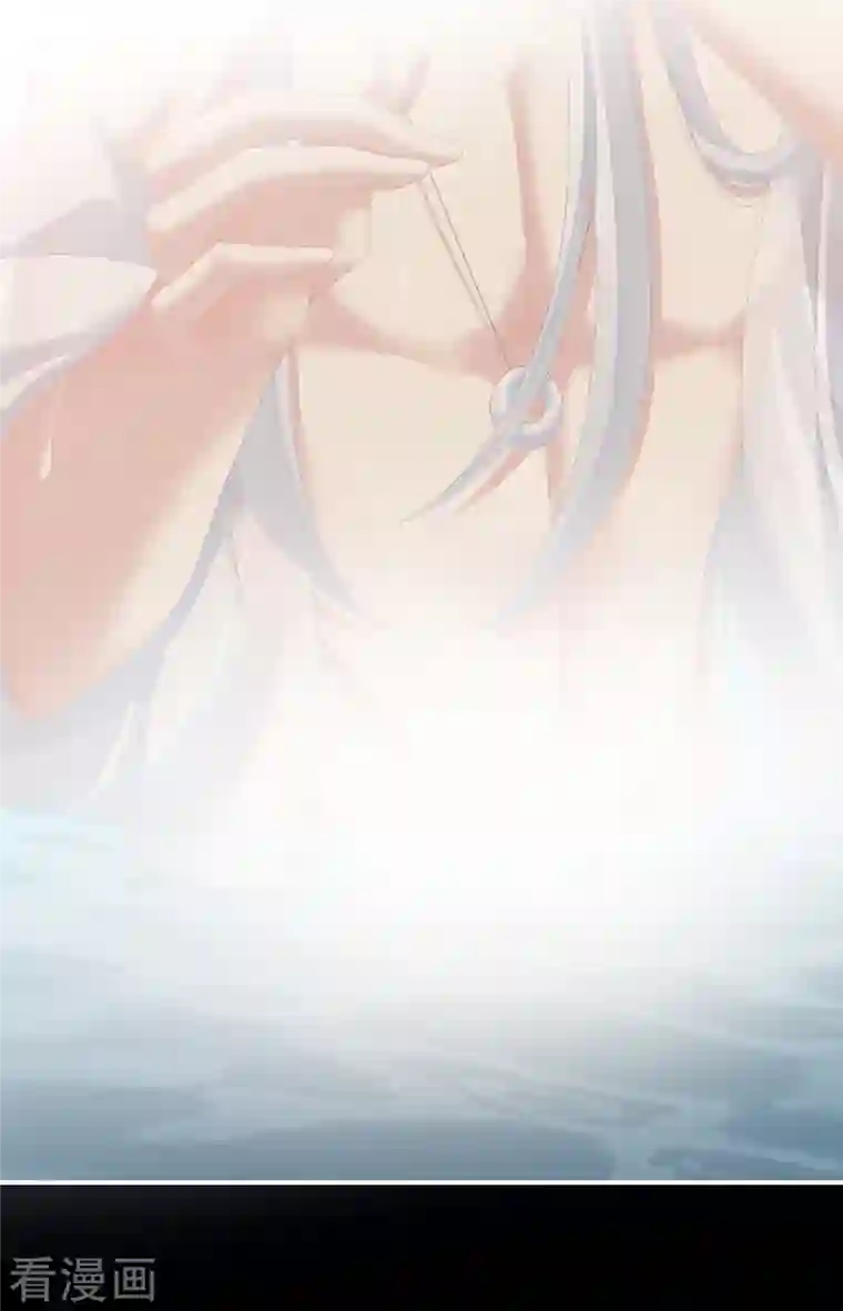 女帝的后宫第242话 还要再深一点