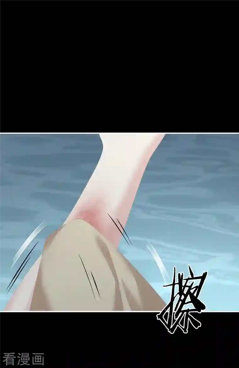 女帝的后宫第242话 还要再深一点