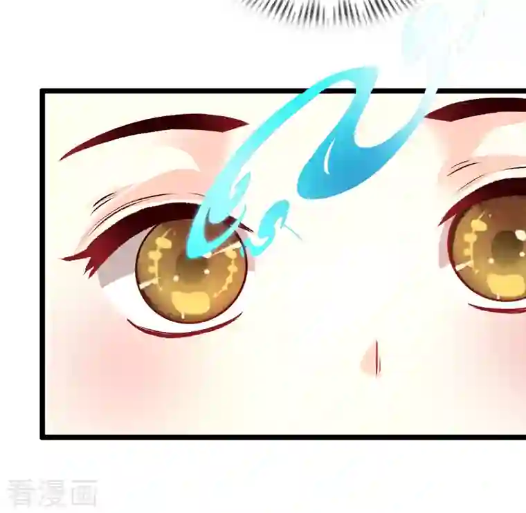 最强桃花运第215话 老女人看上了嫩花仙？？？