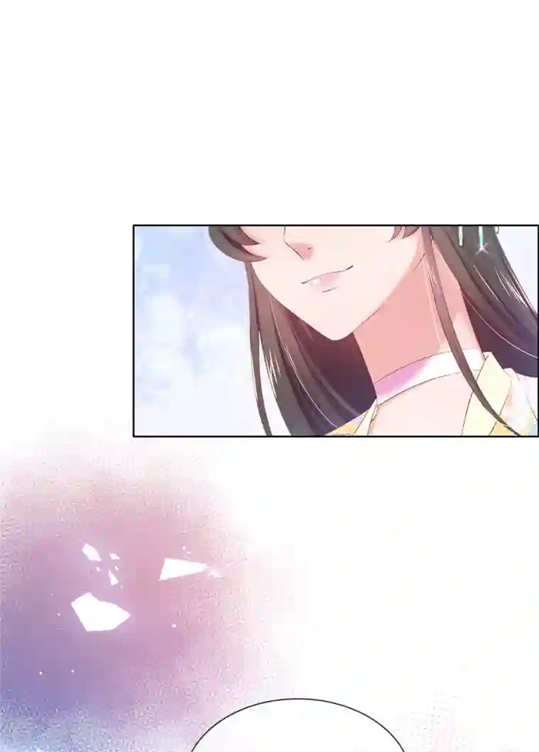 嗜血医妃第127话 鱼儿上钩了