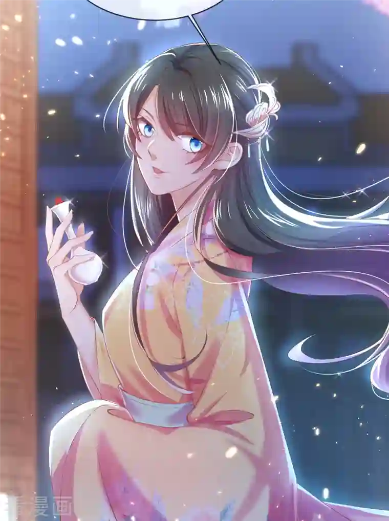 嗜血医妃第127话 鱼儿上钩了