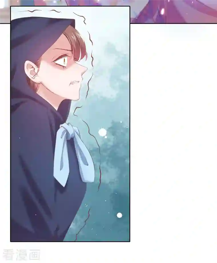 嗜血医妃第127话 鱼儿上钩了