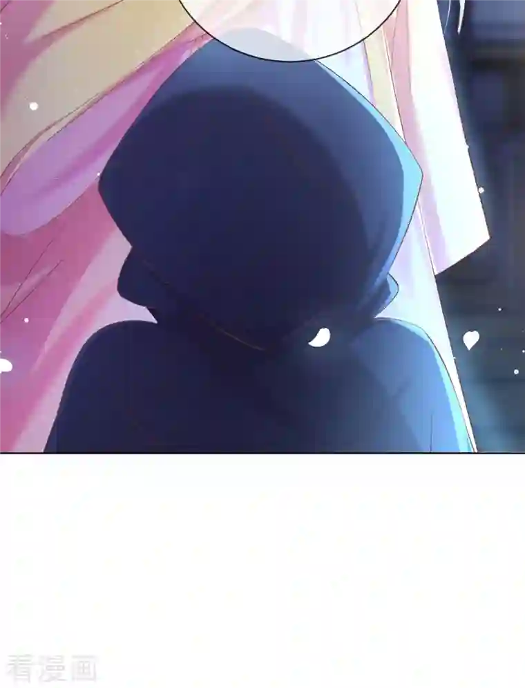 嗜血医妃第127话 鱼儿上钩了