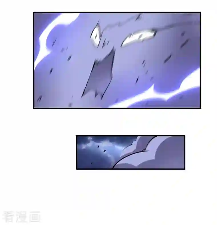 伏天圣主第2季111话 酒鬼爷爷怒了！