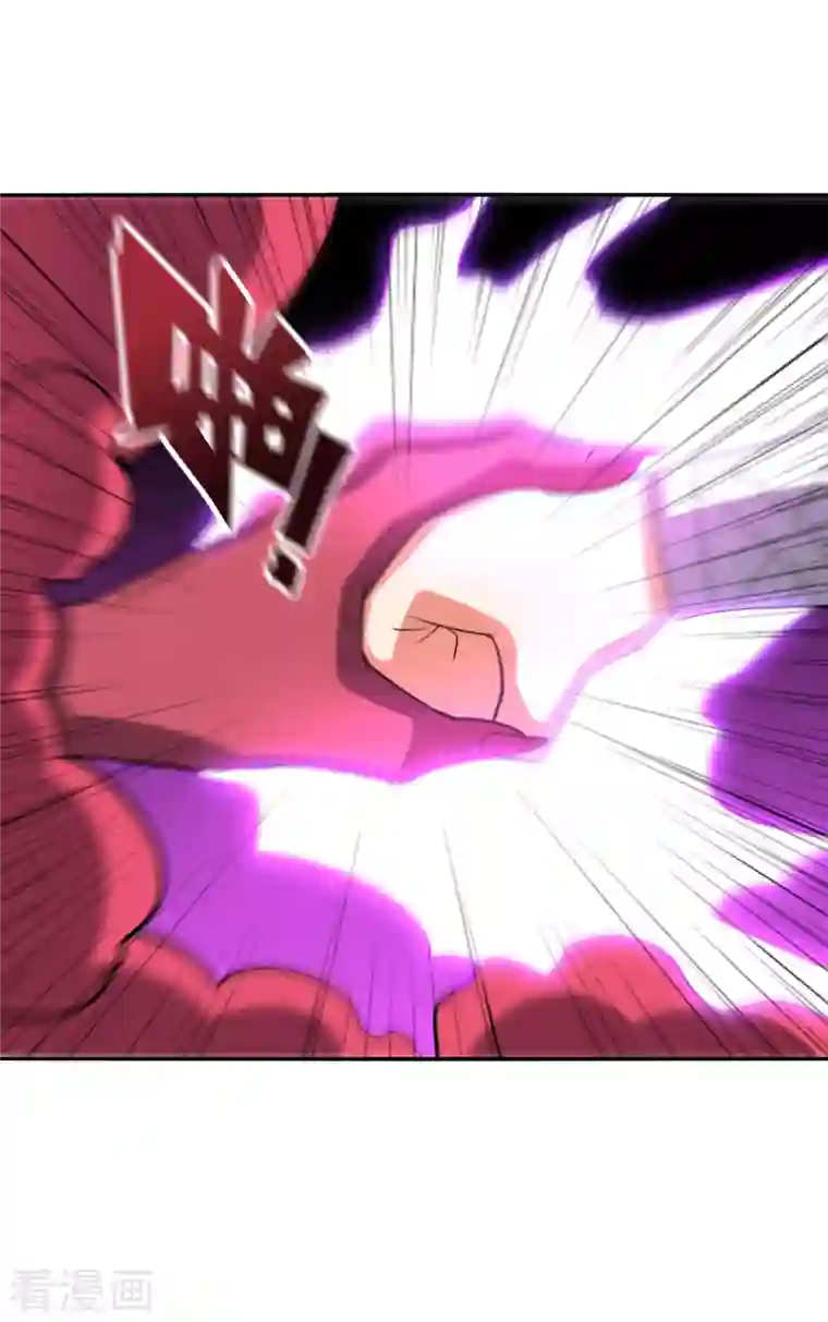 伏天圣主第2季111话 酒鬼爷爷怒了！