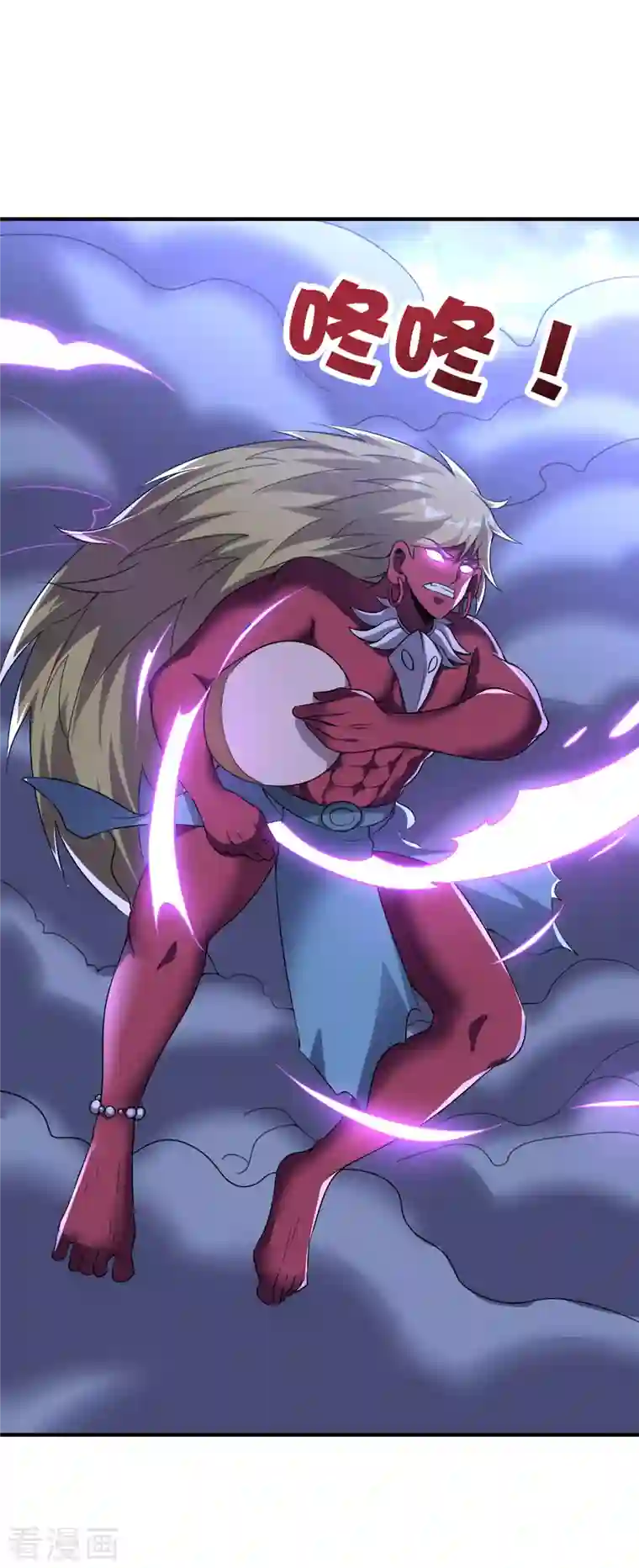 伏天圣主第2季112话 李青牛VS酒鬼！