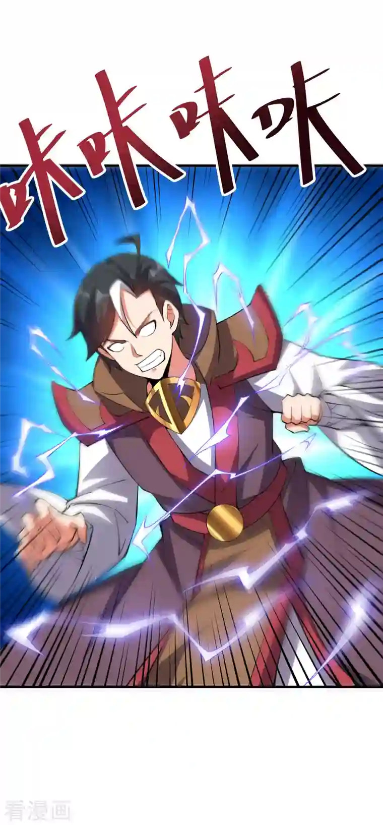 伏天圣主第2季112话 李青牛VS酒鬼！