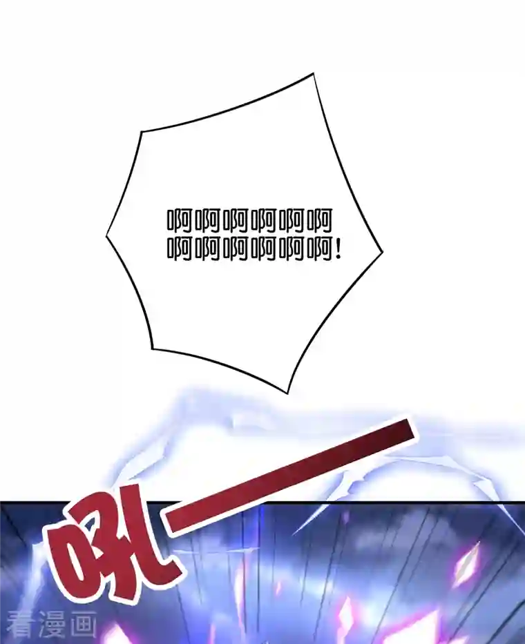 伏天圣主第2季112话 李青牛VS酒鬼！