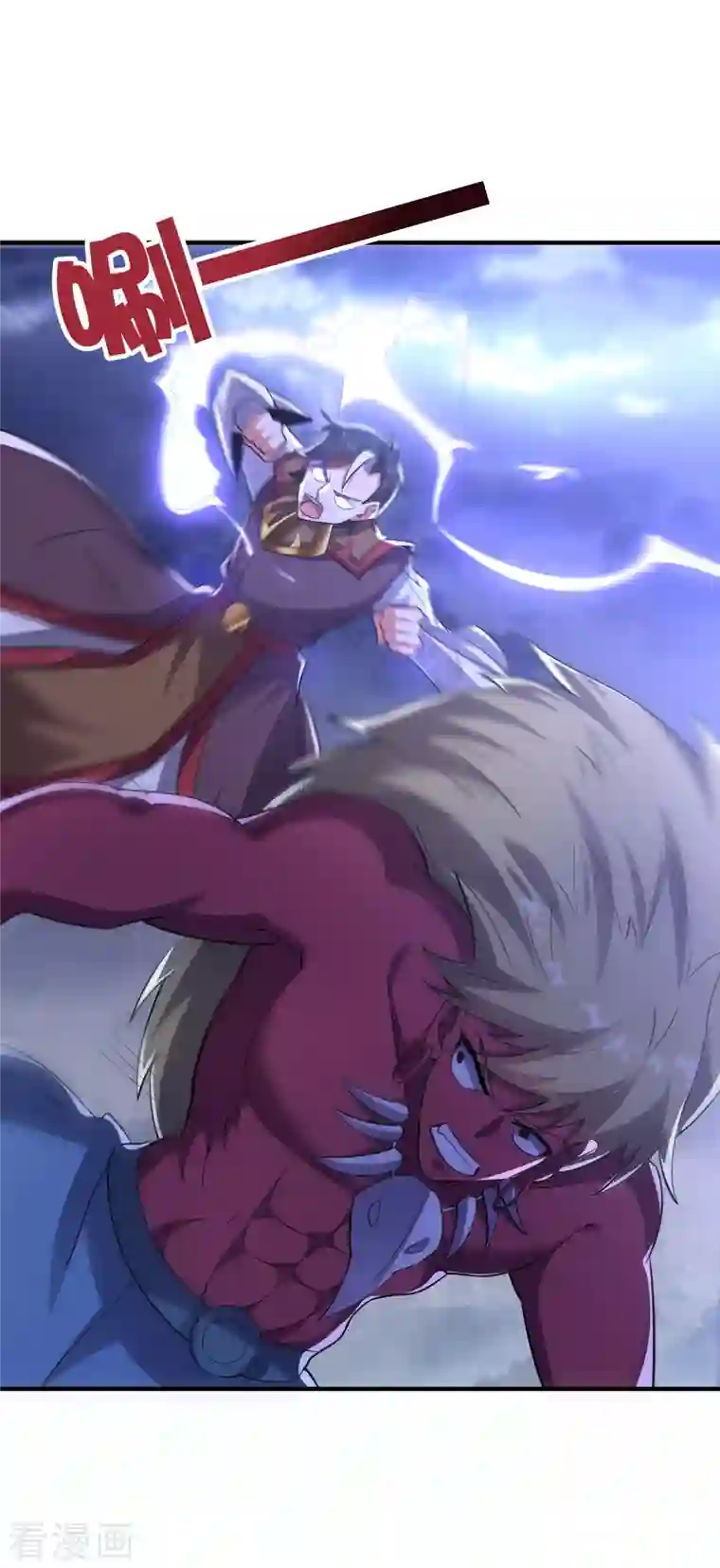 伏天圣主第2季112话 李青牛VS酒鬼！