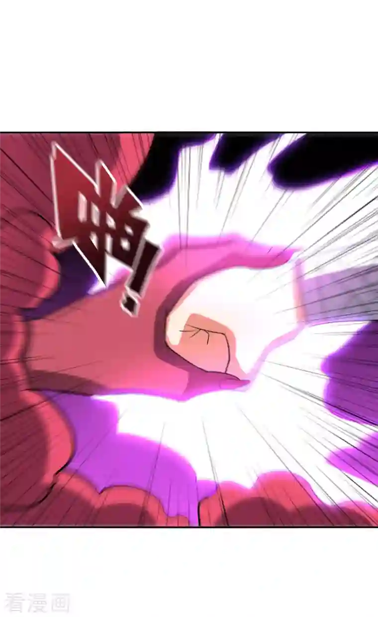 伏天圣主第2季112话 李青牛VS酒鬼！