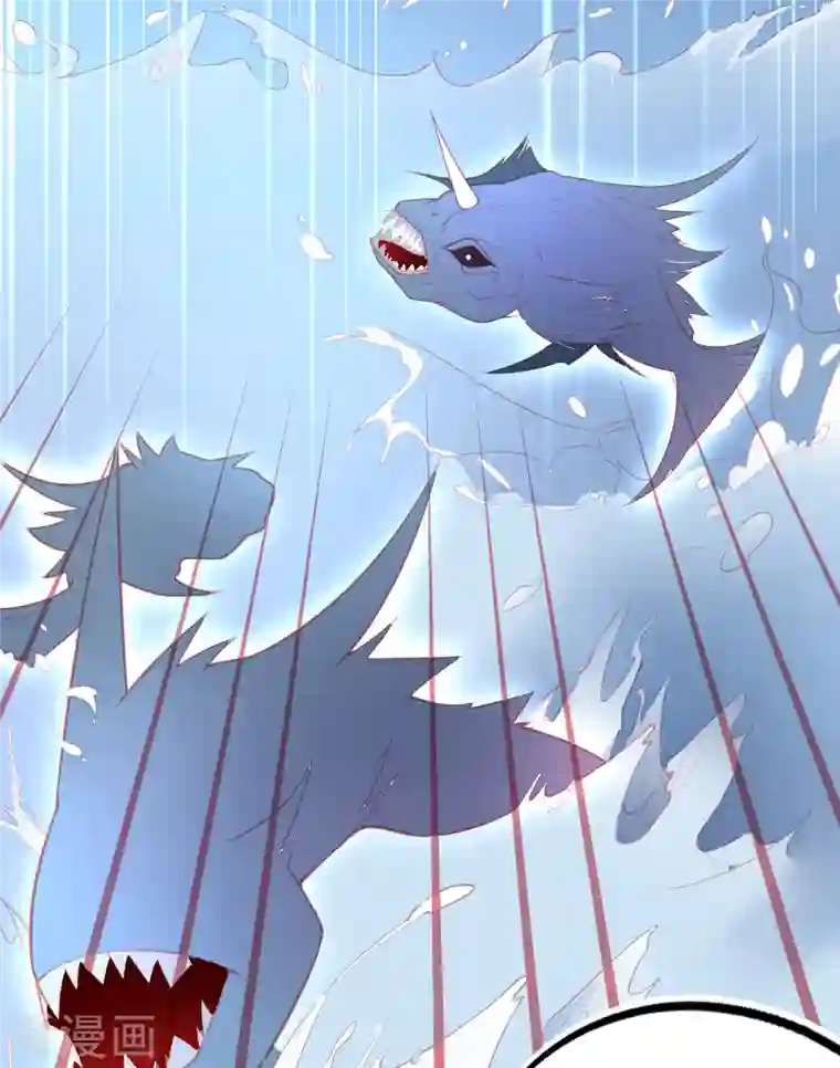 本王妃神藤在手第128话 接下比赛