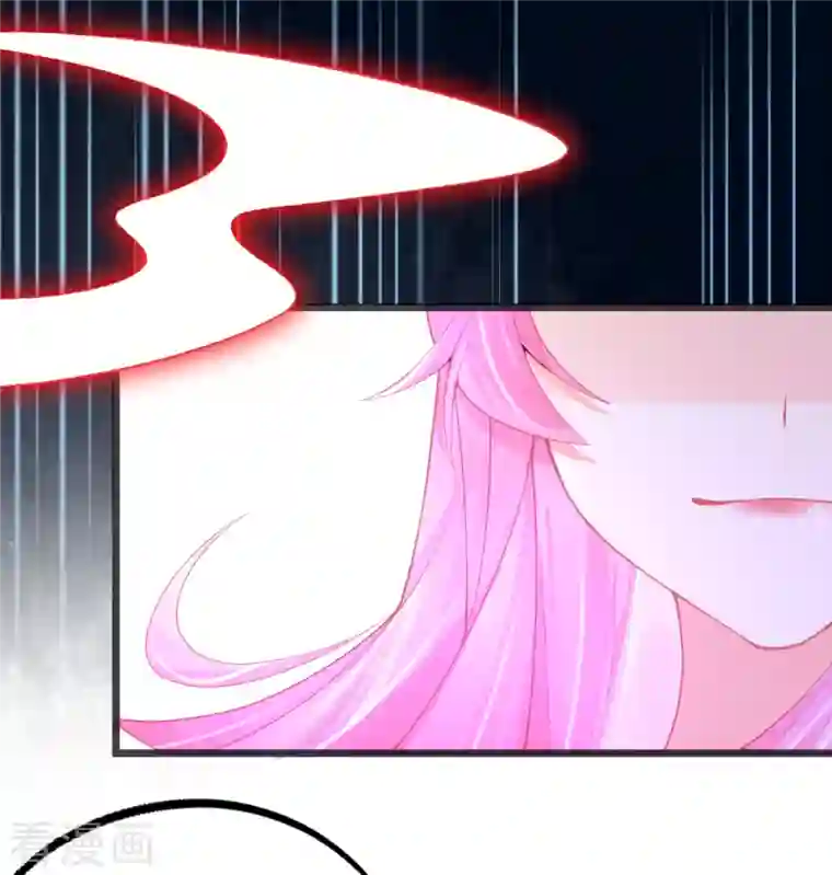 本王妃神藤在手第128话 接下比赛