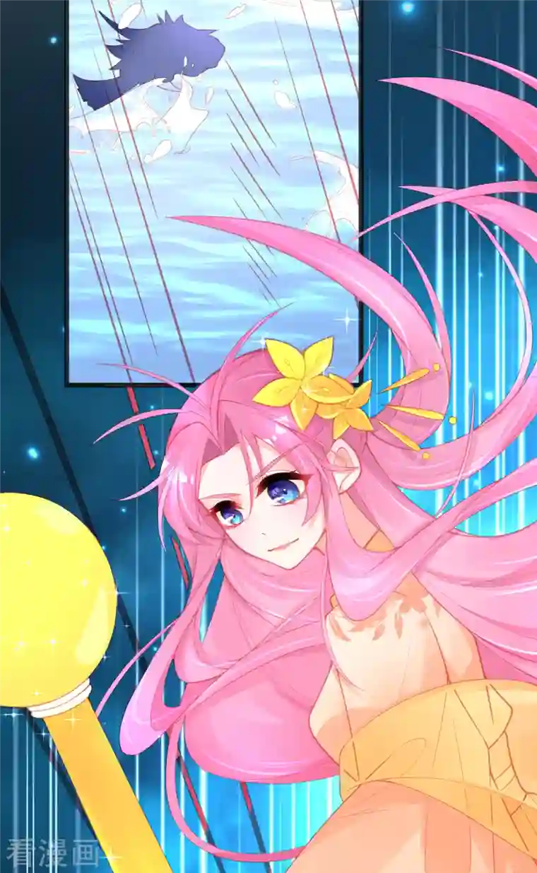 本王妃神藤在手第128话 接下比赛