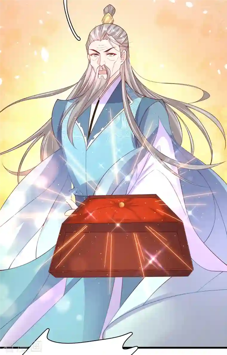 王妃的修仙指南第109话 胜者云悠！