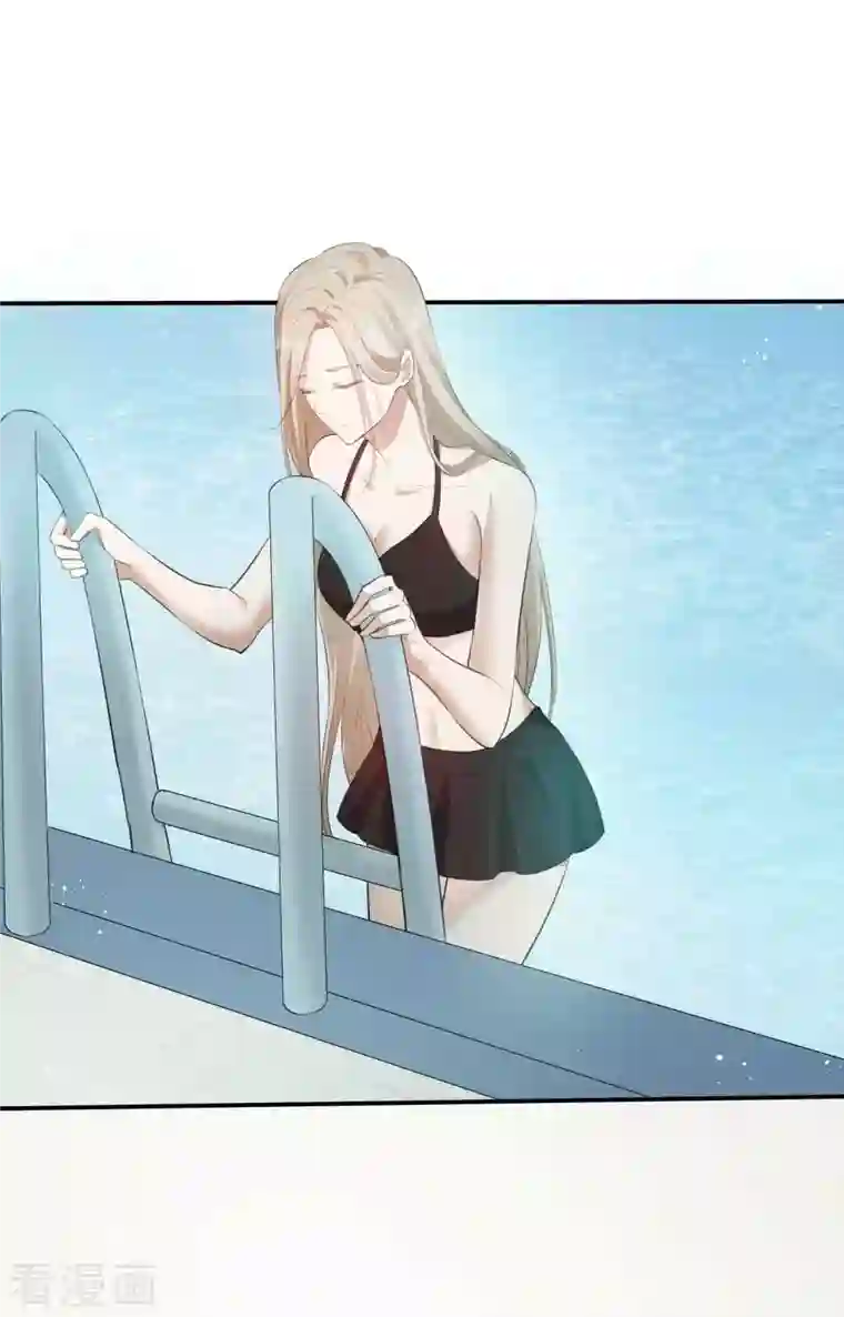 假戏真做第124话 谁都不能动她