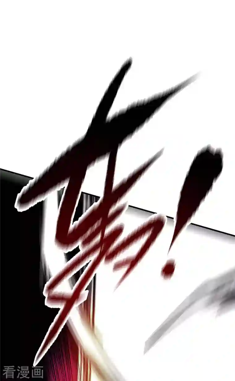 万古第一婿第130话 昭天印逞威