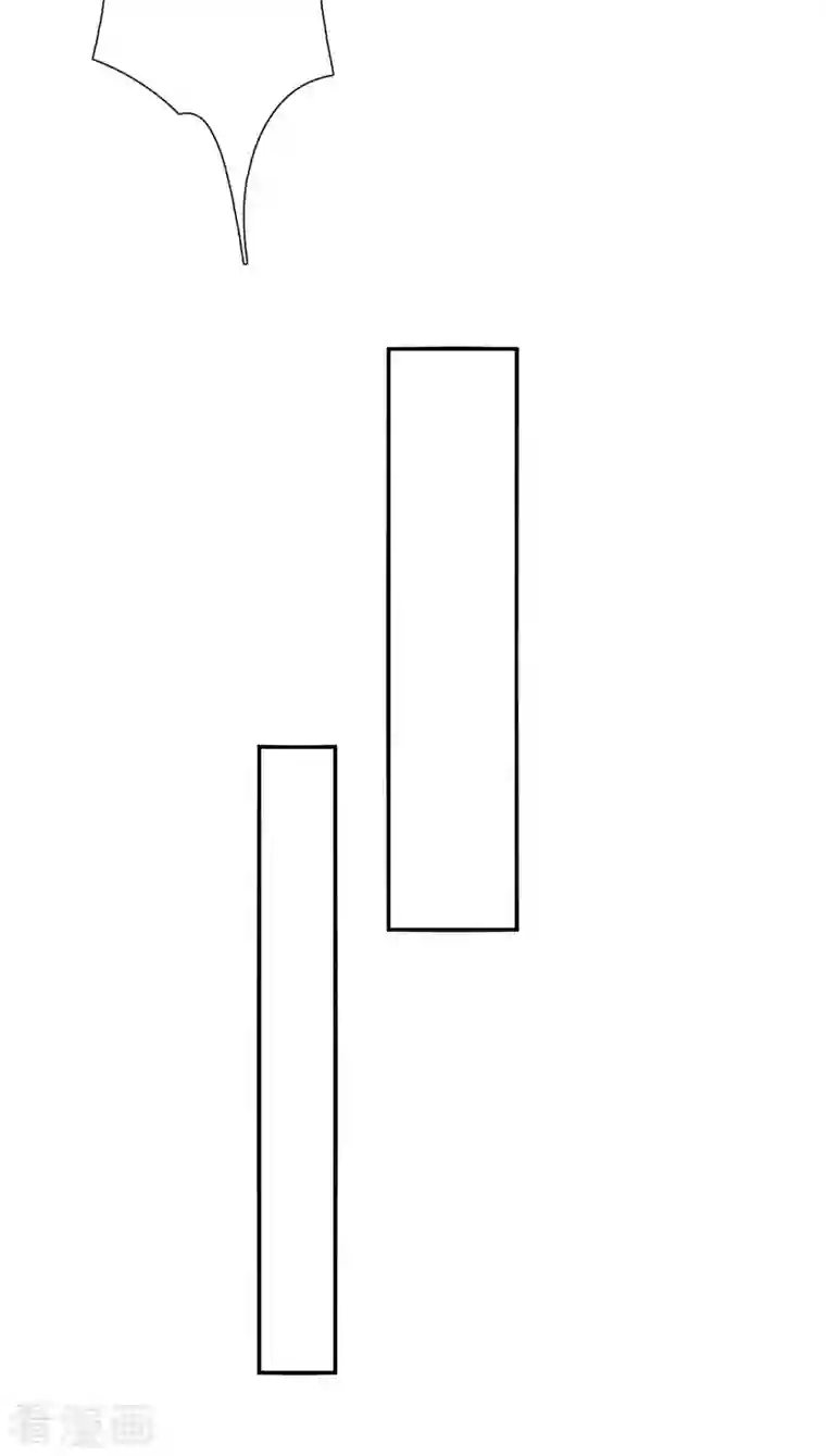 仙帝归来第213话 寻踪