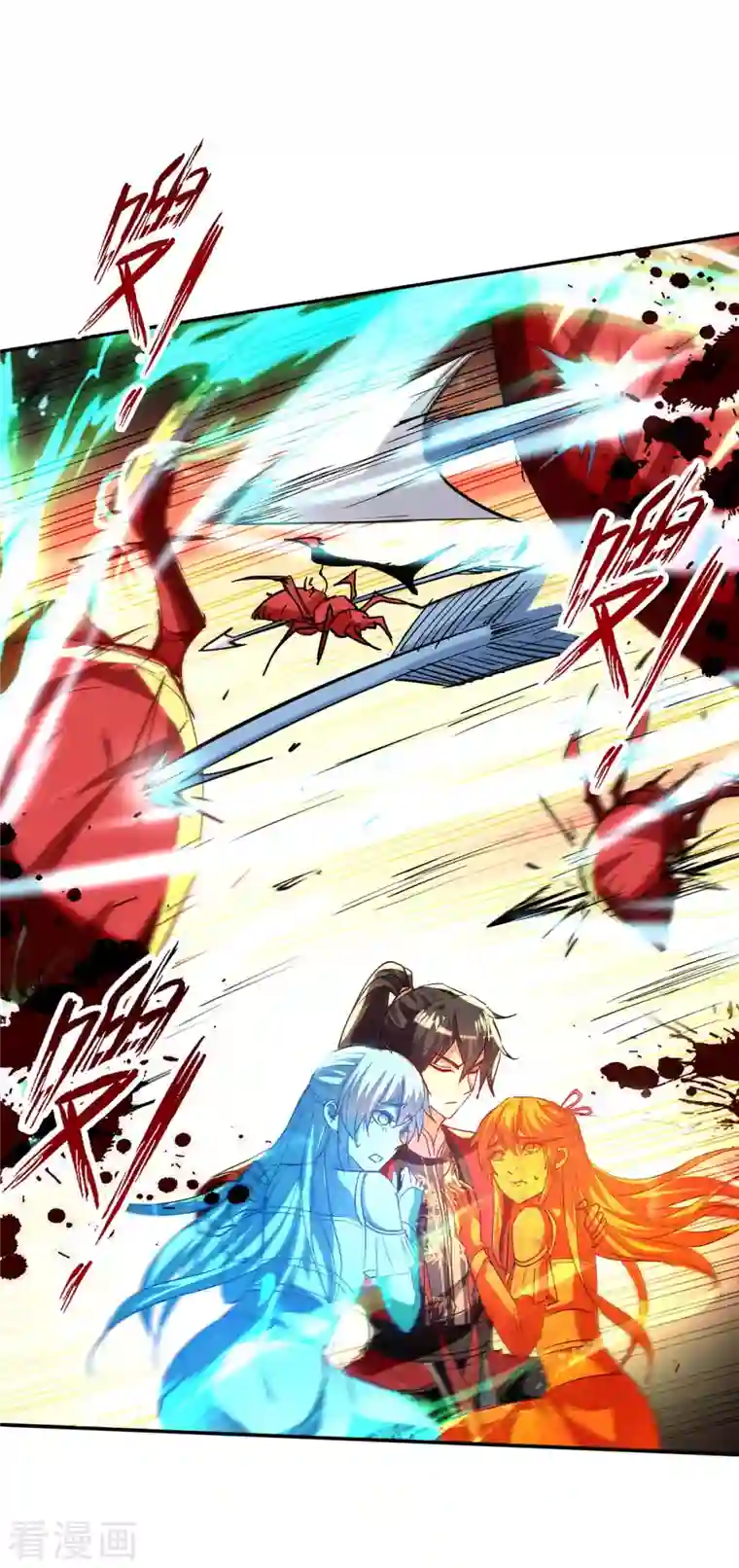 仙帝归来第214话 冥界吸魂