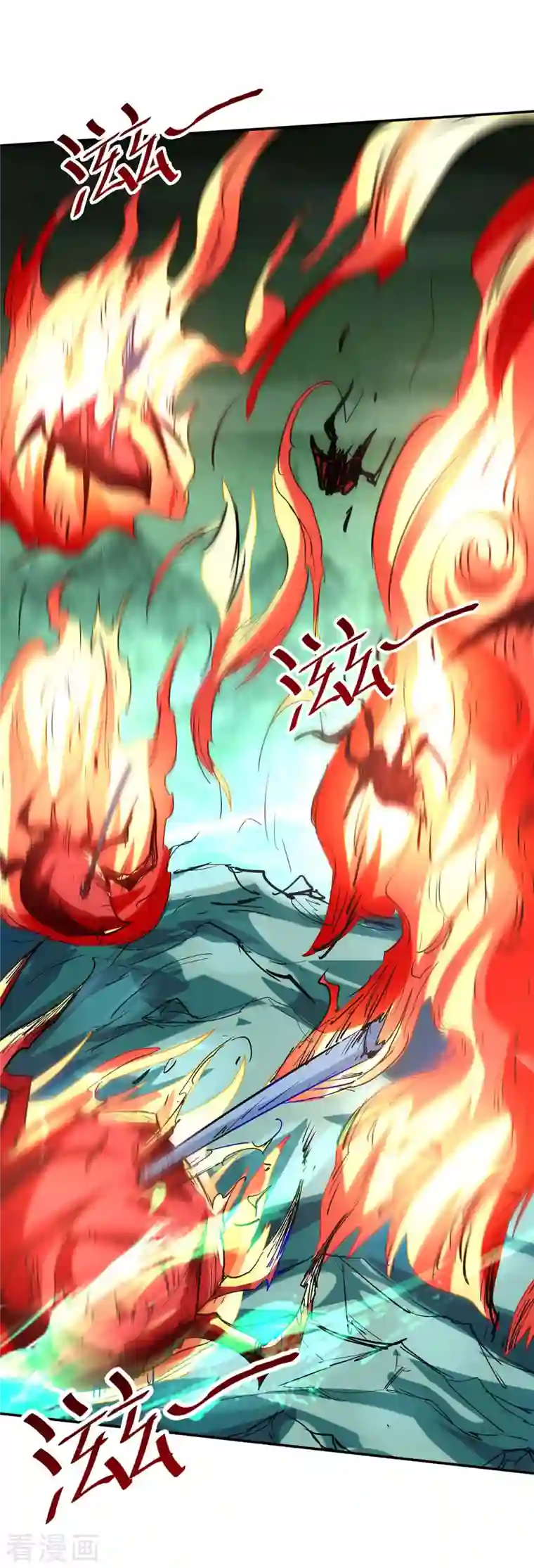 仙帝归来第214话 冥界吸魂