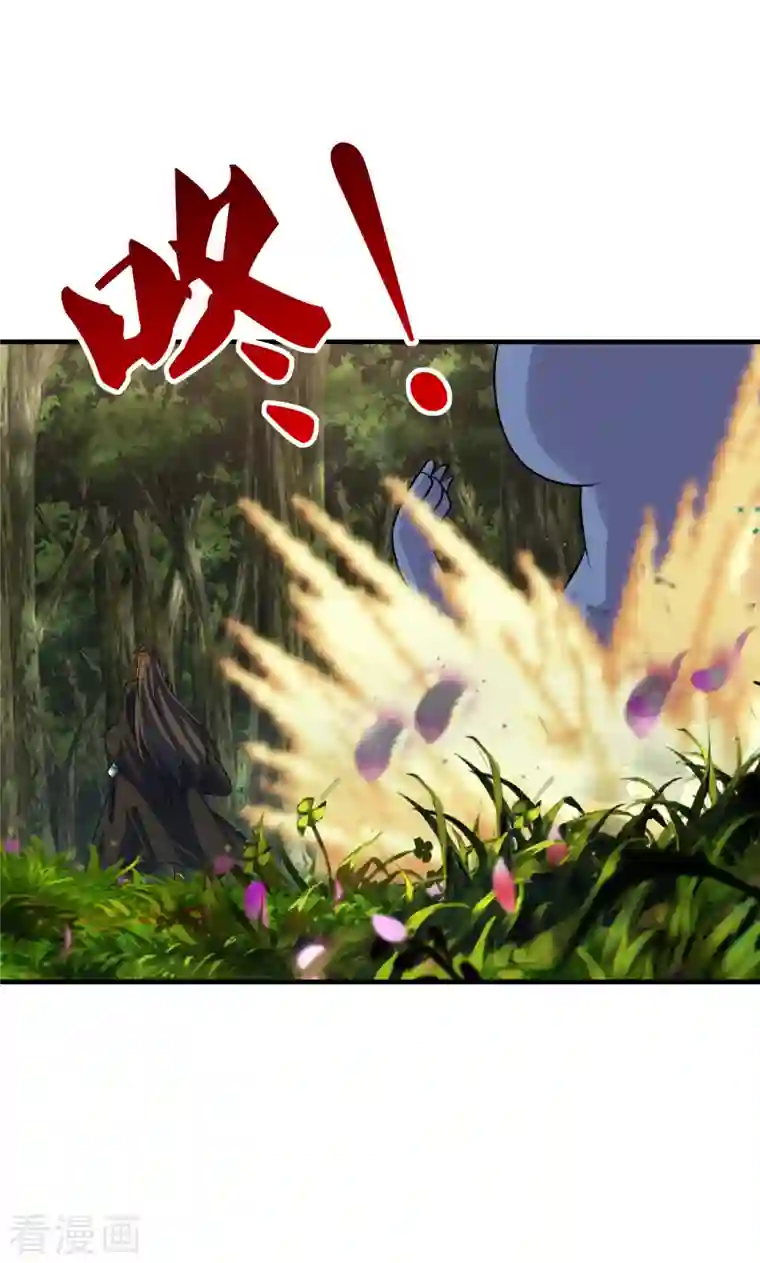 仙武帝尊第186话 力量训练！