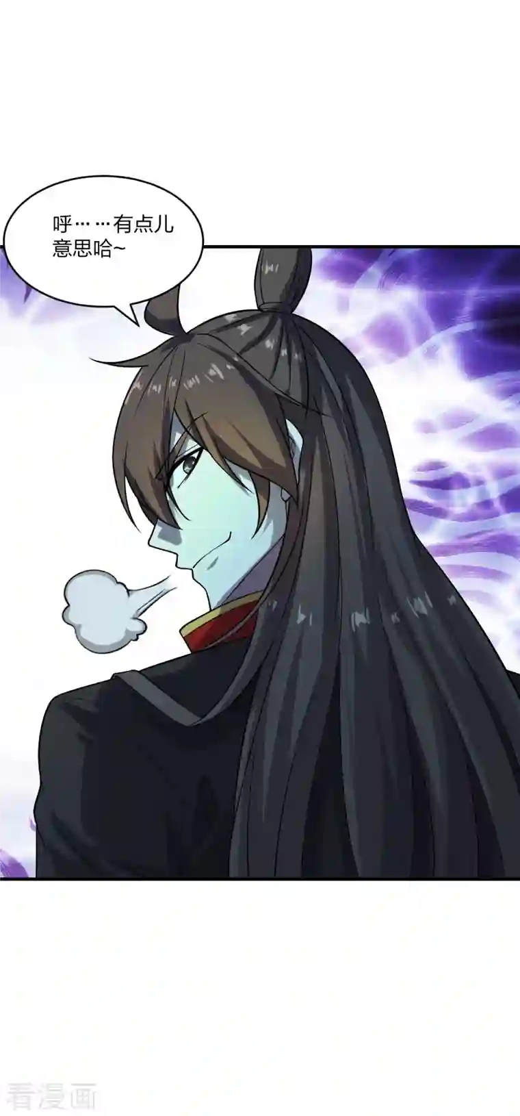 仙武帝尊第186话 力量训练！