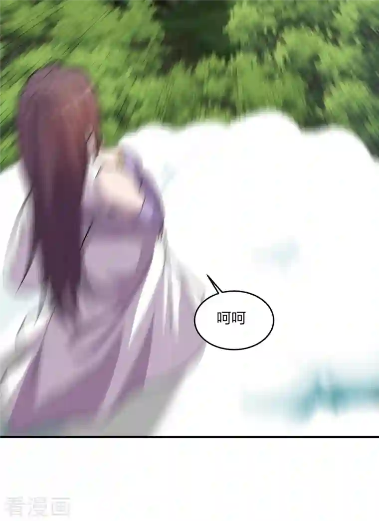 仙武帝尊第186话 力量训练！